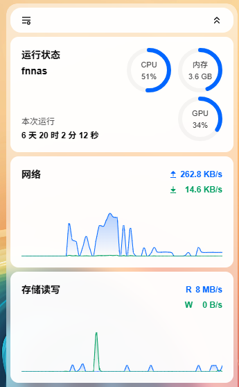 PixPin_2026-05-29_16-51-56.png