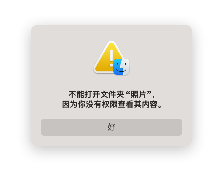 HapiGo_2026-05-29_08.56.26.png