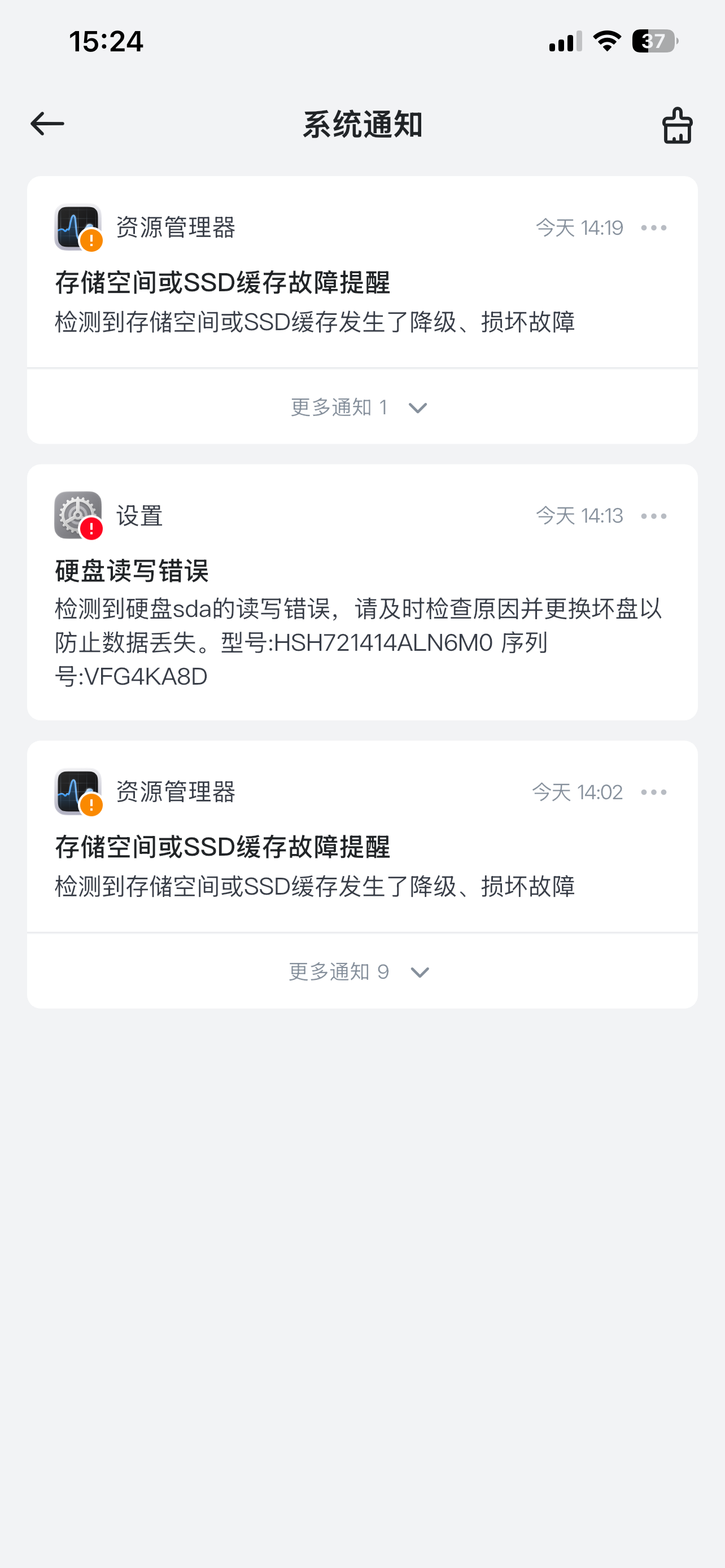 IMG_6039.PNG