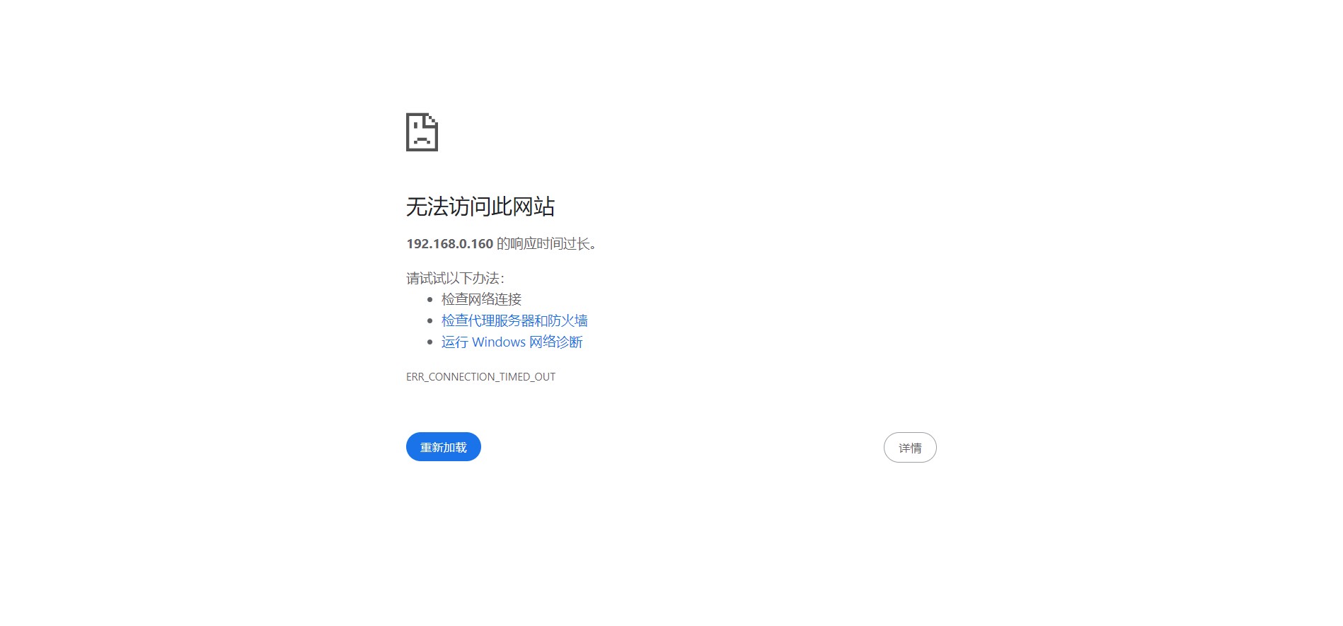 web-screenshot-29-05-2026.jpg