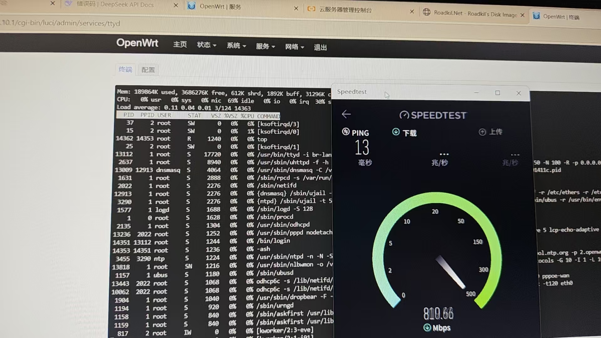 mmexport1780111868369..jpg