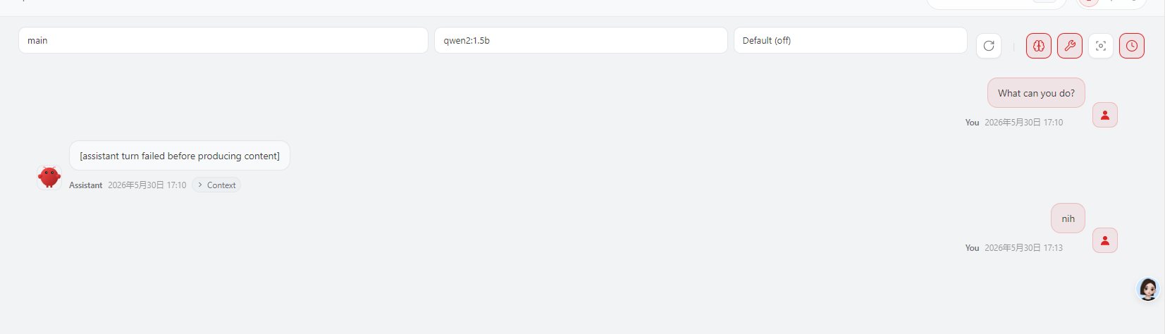 f9a69b3425eead895d616333e5ca3c22.png