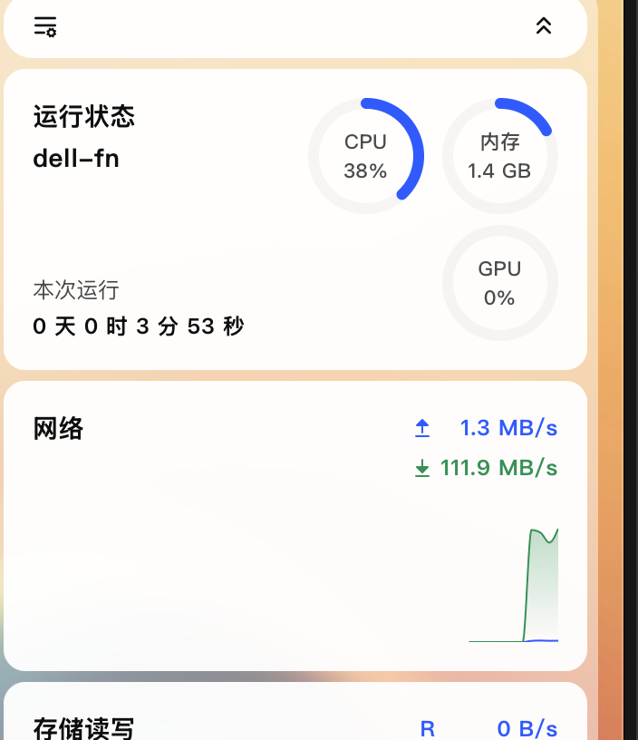 截屏2026-05-3020.13.34.png