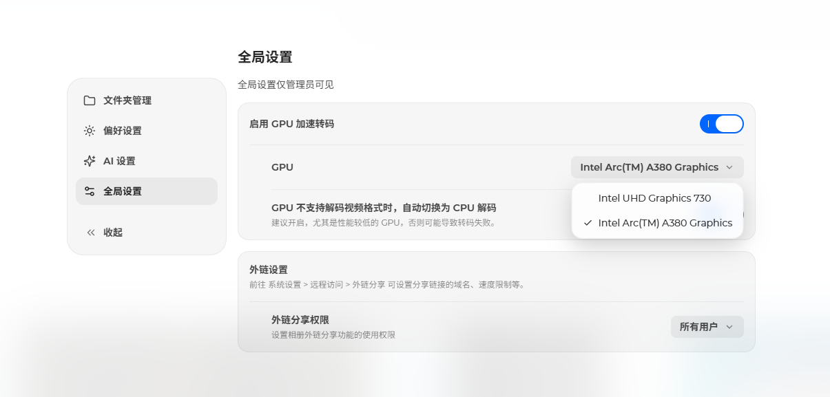 QQ20260530-211922.png