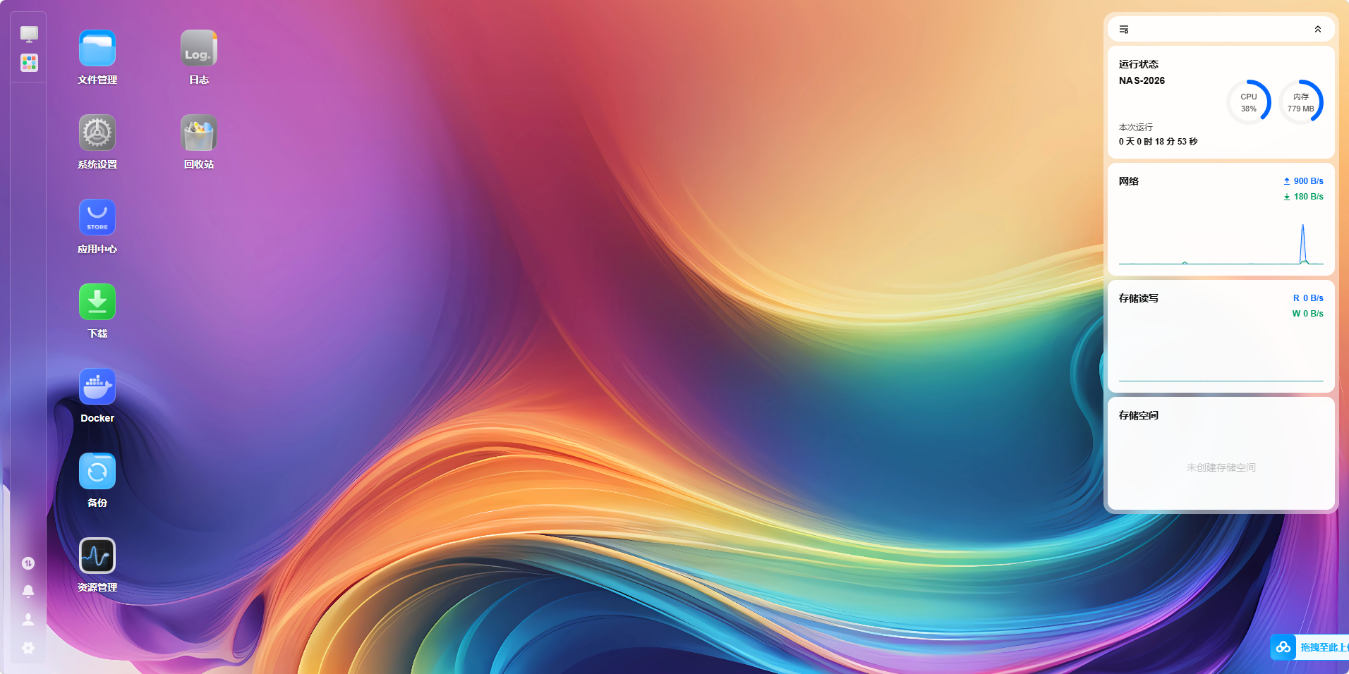 02d9946f8fe73c99a7f78505708fc8f8.png