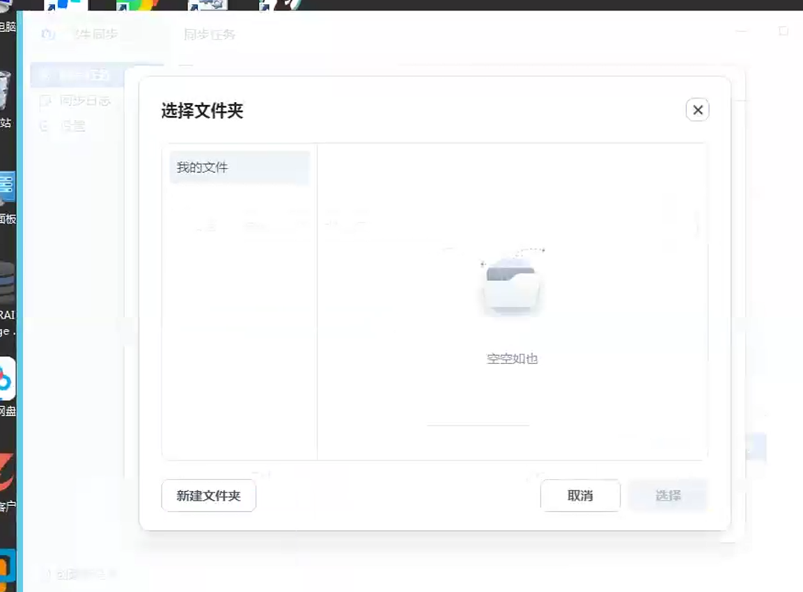 微信图片_2026-05-31_154815_551.png