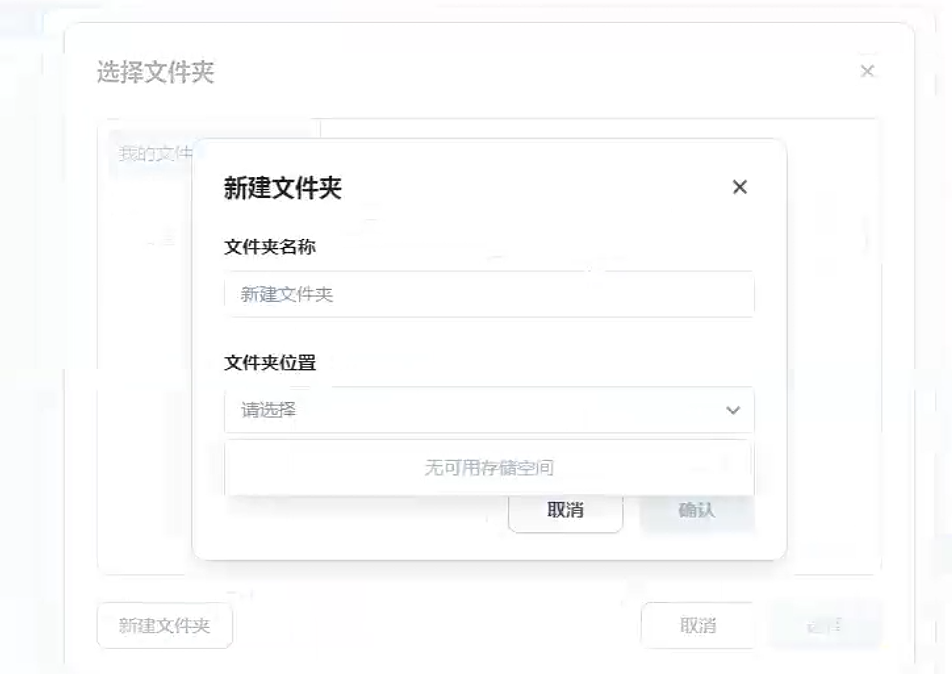 微信图片_2026-05-31_154837_469.png