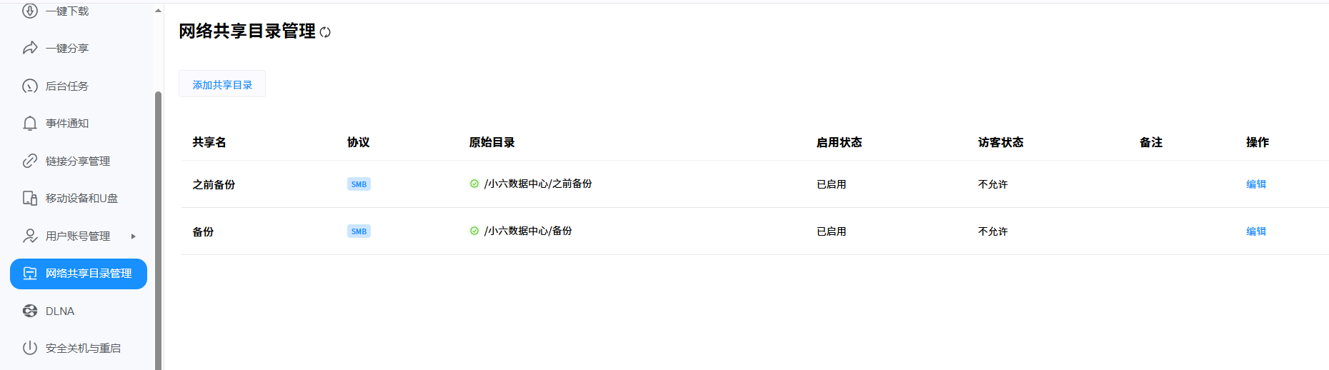 微信图片_20260601093546_247_28.png