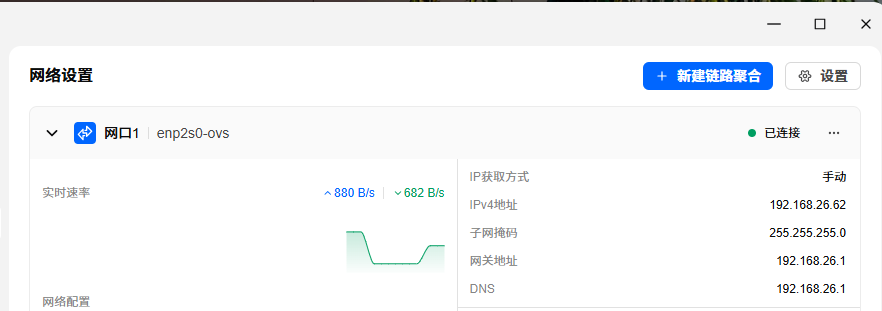 微信图片_20260601093648_249_28.png