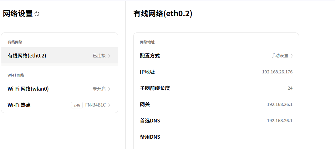 微信图片_20260601093546_248_28.png