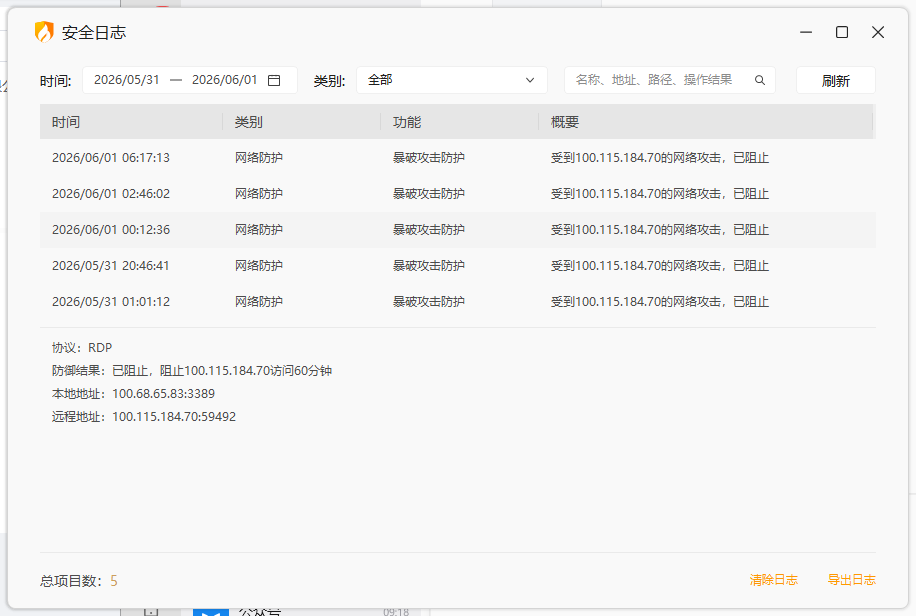 ac8cff1905bb406af1a89232fe23bae8.png
