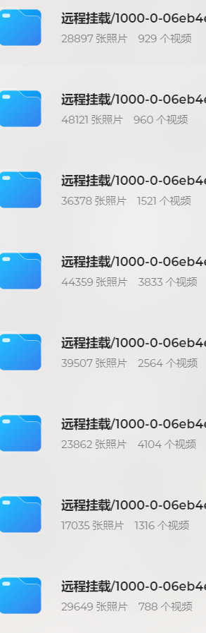 捕获.PNG