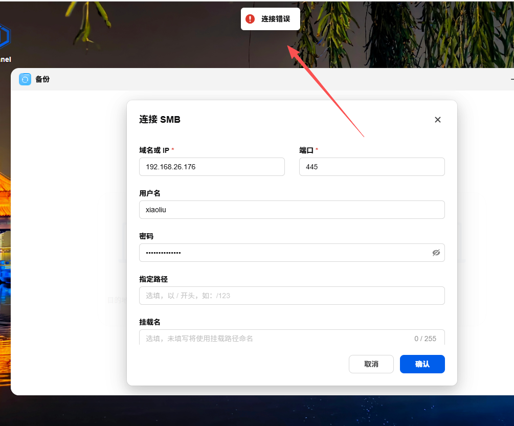 微信图片_20260601093319_246_28.png