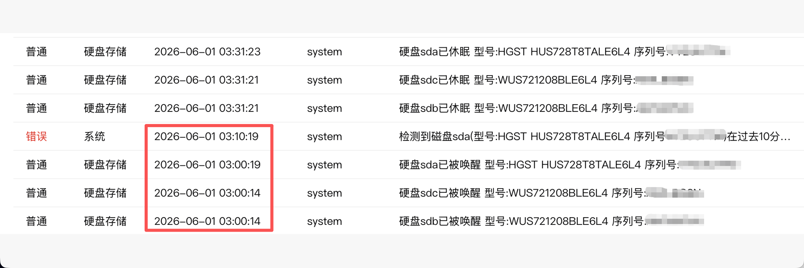 微信图片_20260601174406_9_507.png