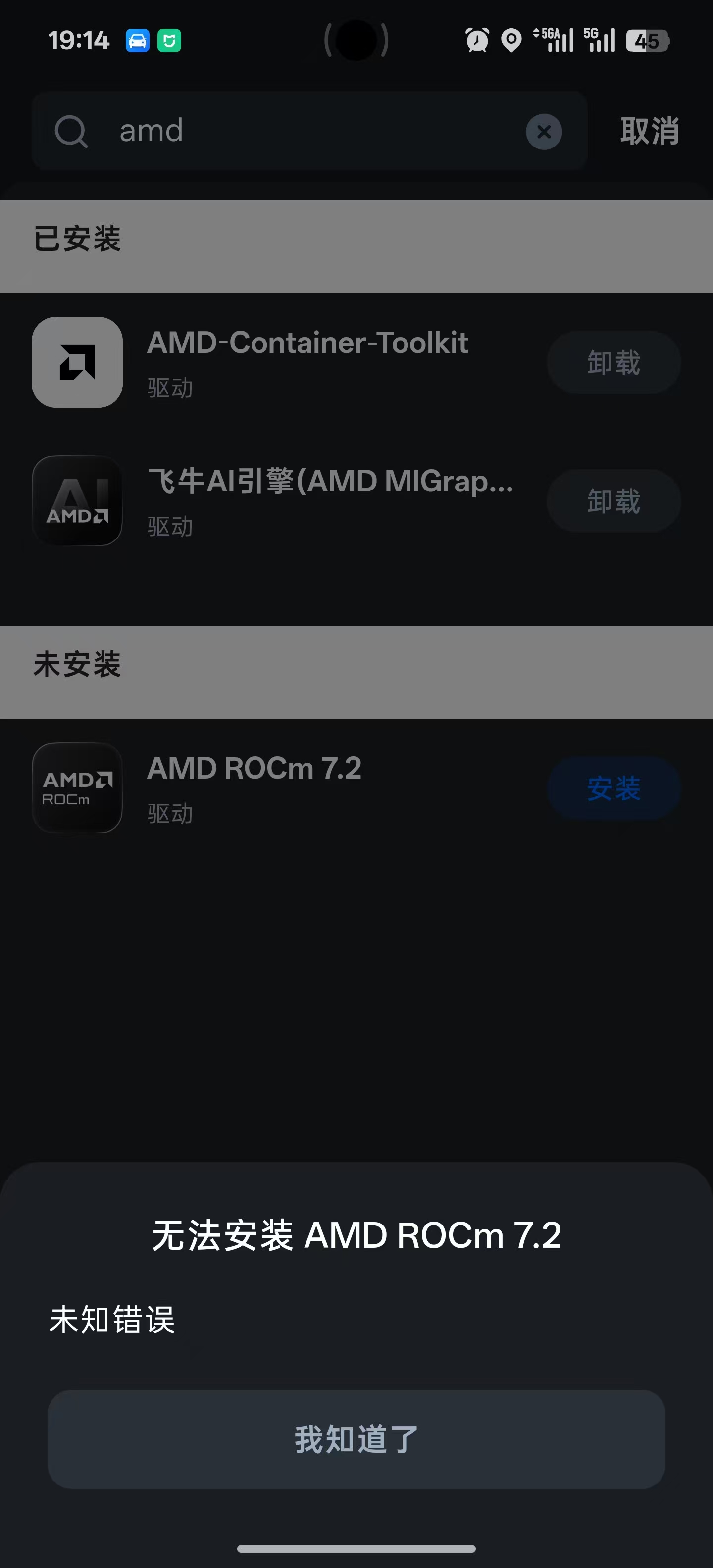 8e2126d9a86c37f1d238a555e6487dbf.jpg