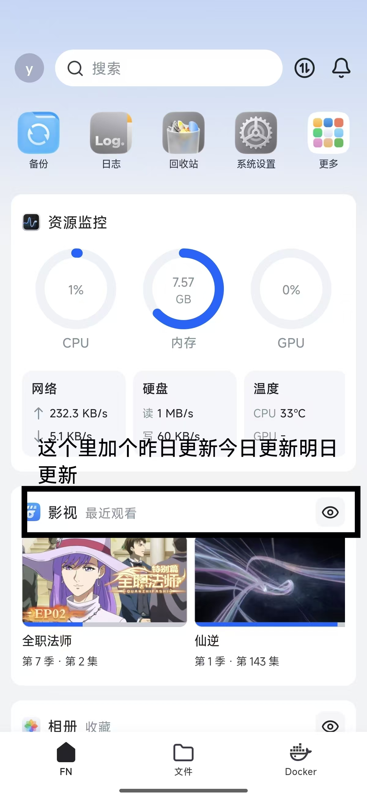 微信图片_20260602121410_182_86.jpg