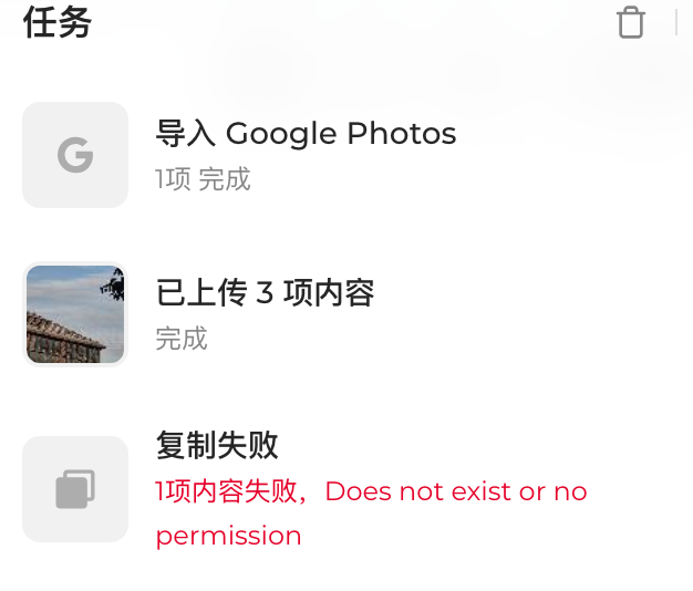 file-89cdce8a378c0632c1a6c5f7586da495.png