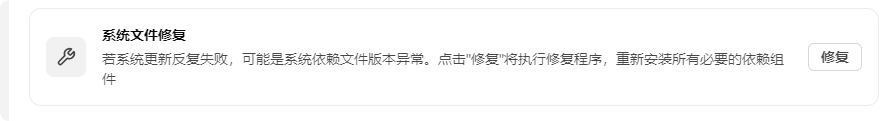 QQ_1780410672823.png