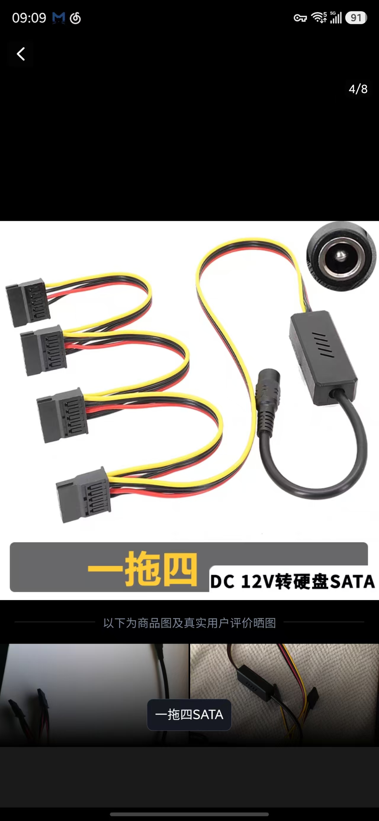 微信图片_20260603091034_482_208.jpg