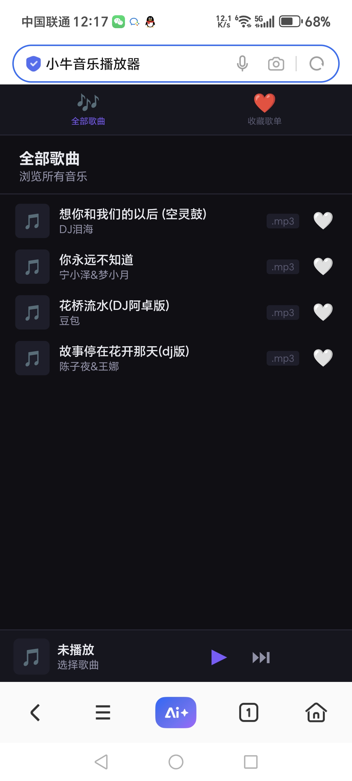 微信图片_20260603122852_65_101.jpg