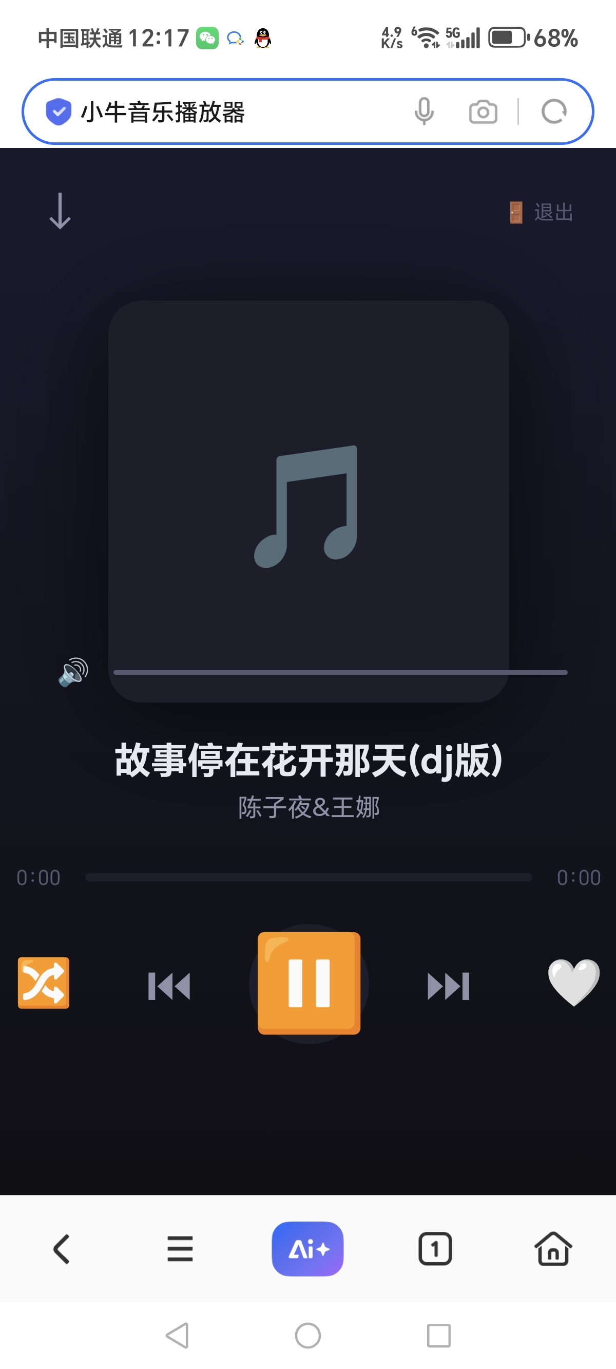 微信图片_20260603122854_66_101.jpg