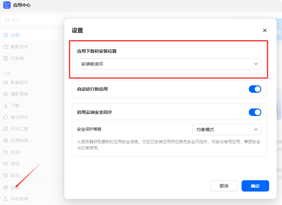 QQ_1780502481279.png