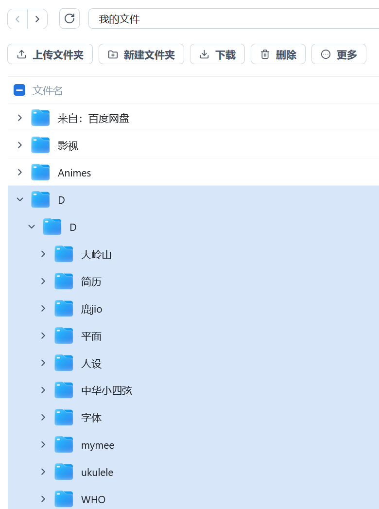 屏幕截图2026-06-04003124.png