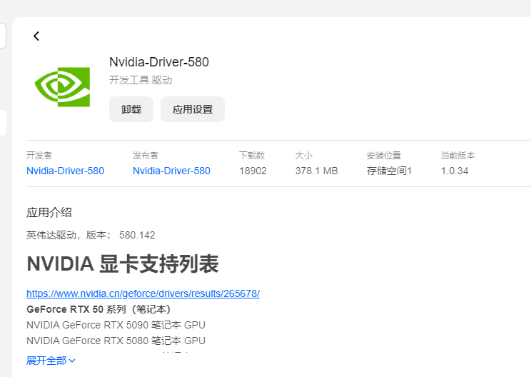 2f80d6328ffcf112895a847b9614bb54.png