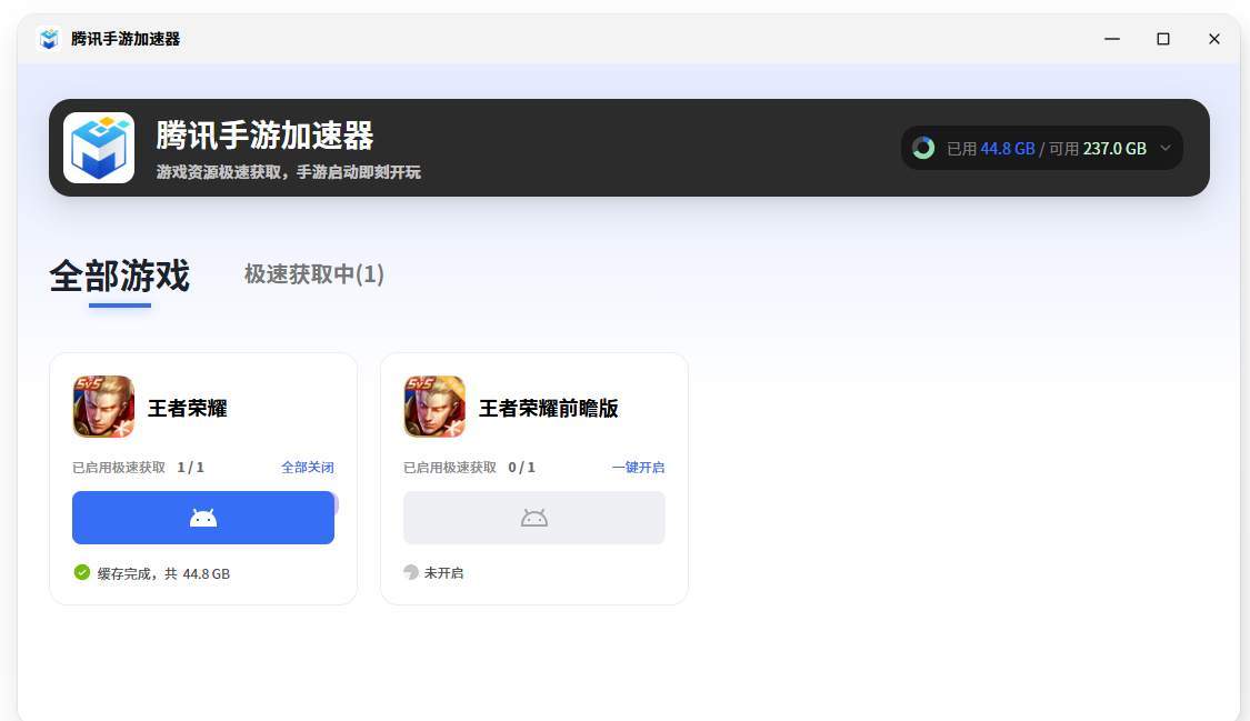 微信图片_20260531190953_524_494.png