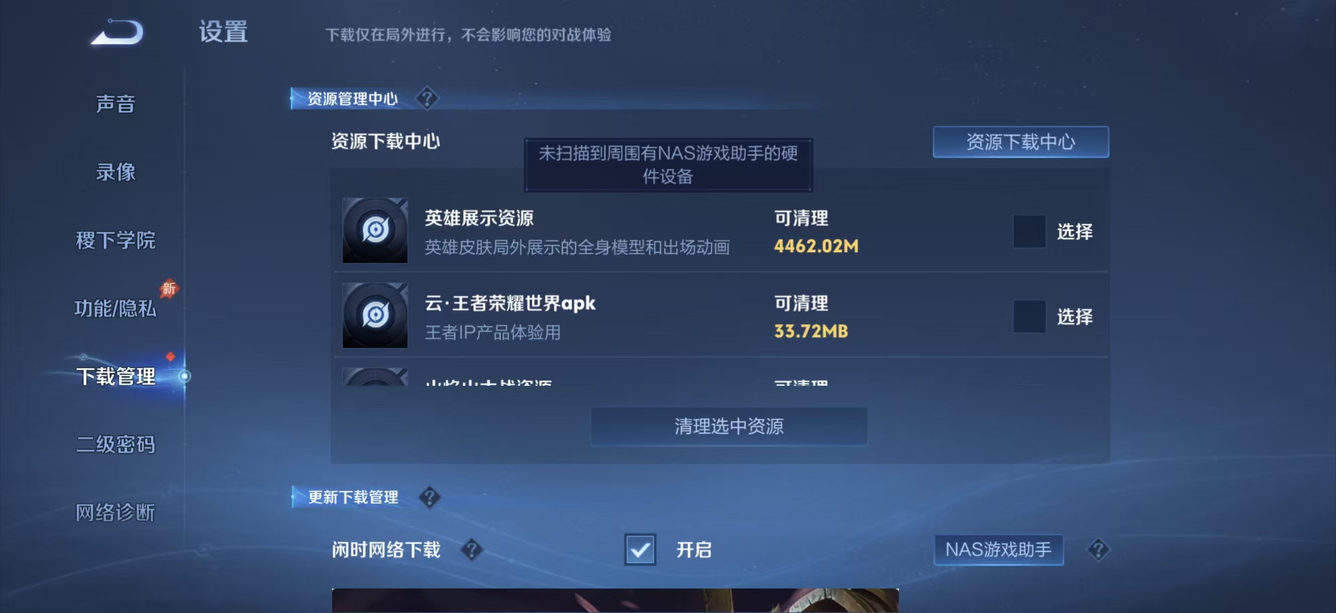 微信图片_20260531191015_525_494.jpg