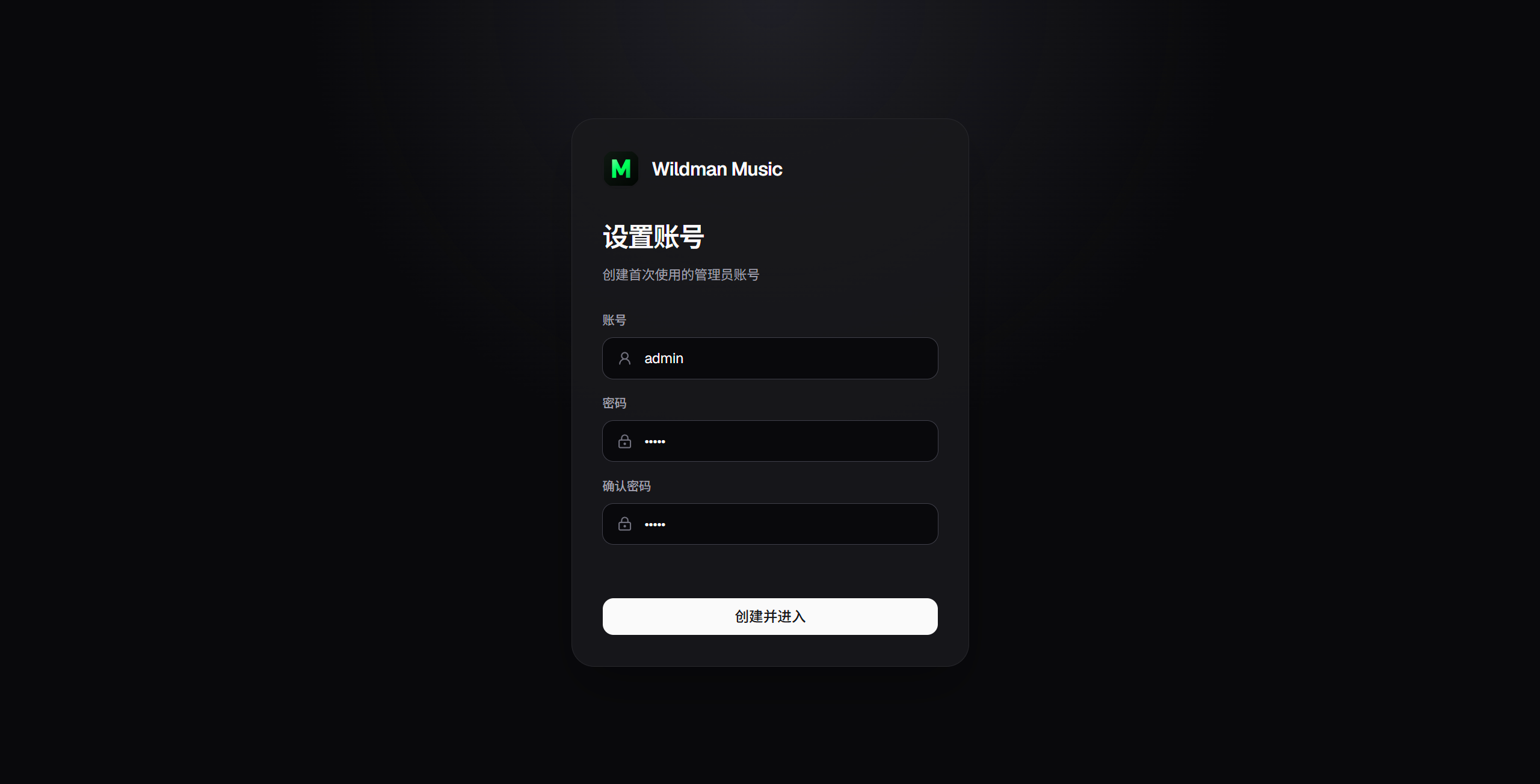 login.png
