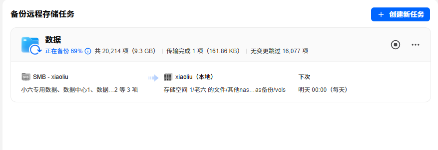微信图片_20260604235505_250_28.png