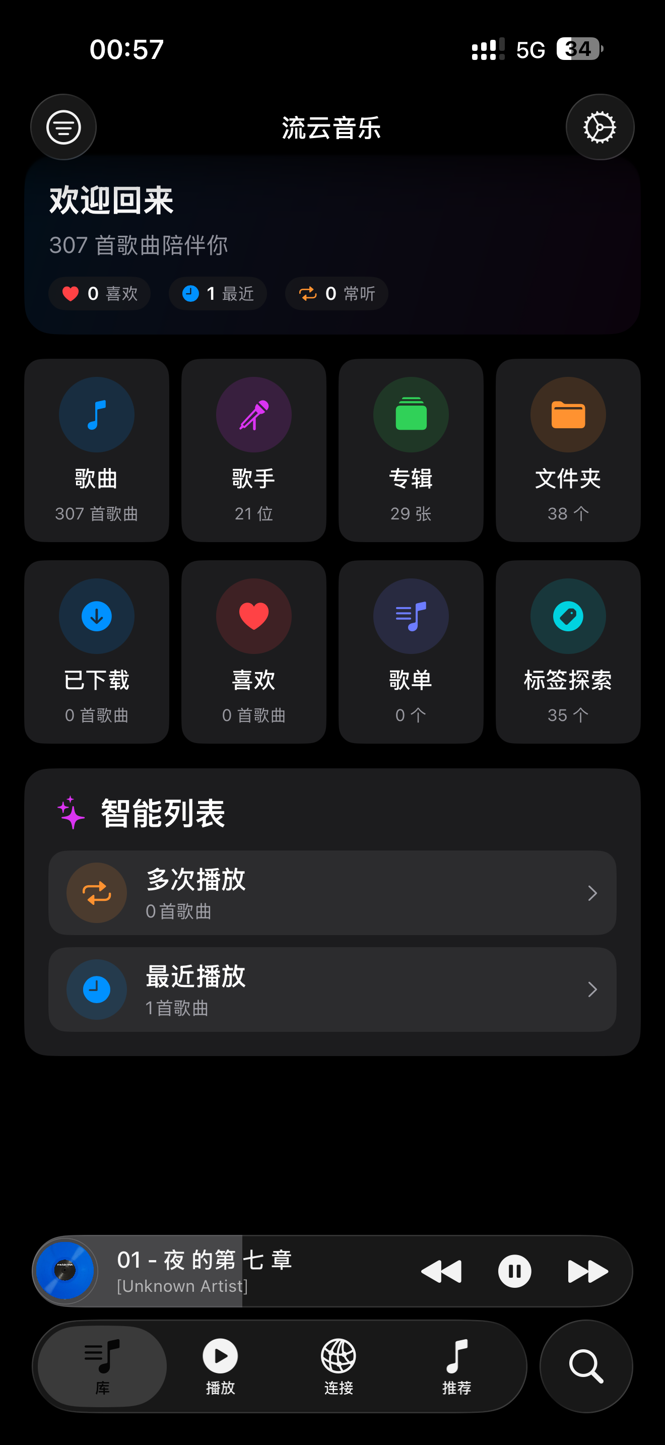 88581117-db6f-41fb-b7ab-9a518f797632.png