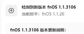 微信图片_20260605123036_2_68.jpg