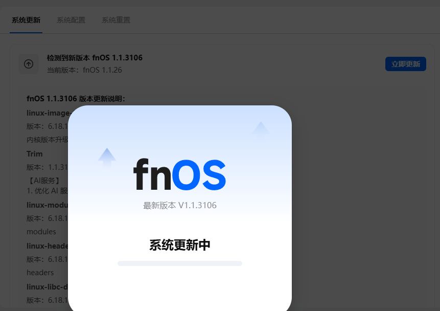 Screenshot2026-06-05131553.png