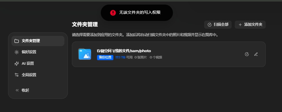EF864931-4BC5-4493-A0B7-CC0038AFE1DB.png