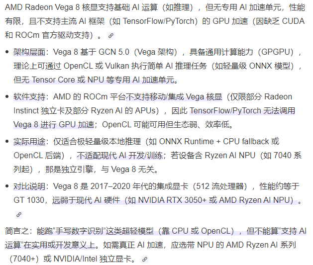 QQ_1780662610550.png