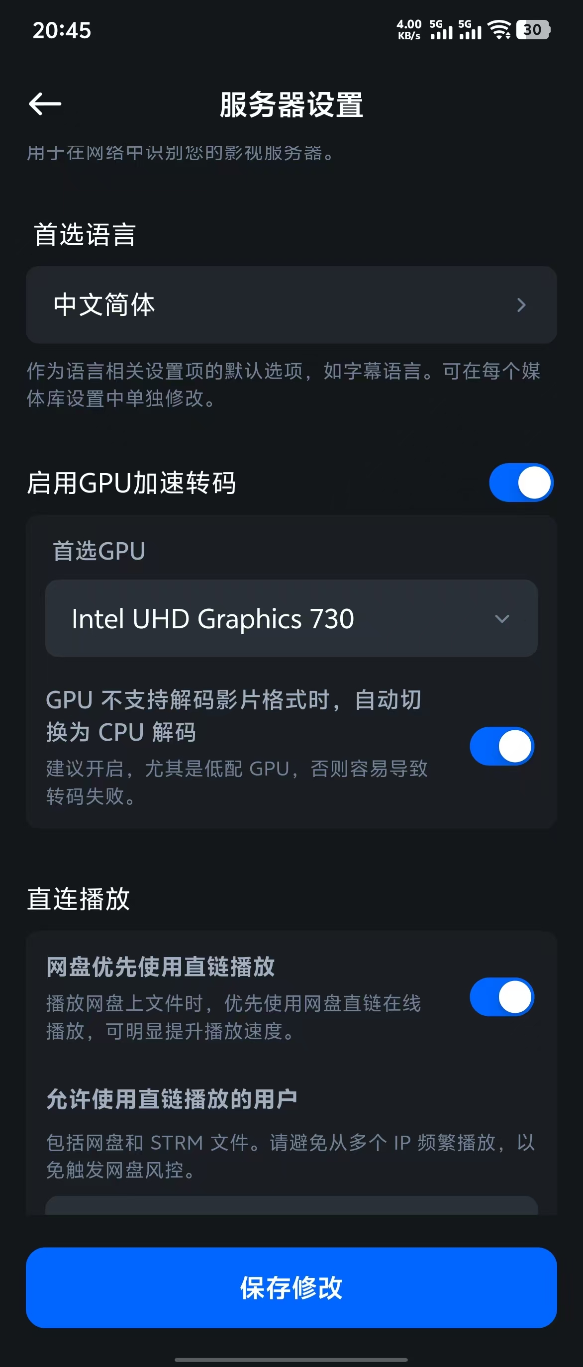 微信图片_20260605204614_249_403.jpg