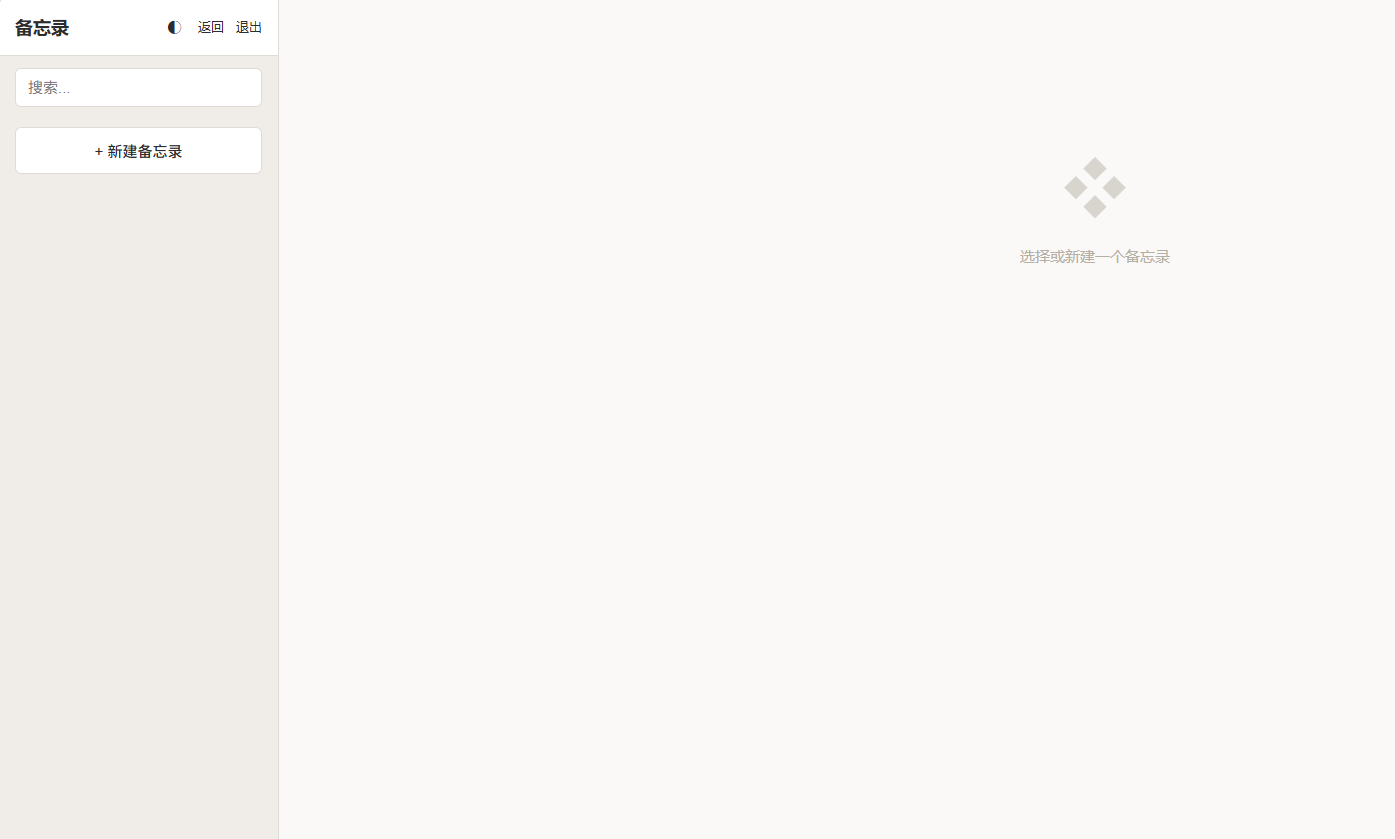 ScreenShot_2026-06-07_090829_255.png