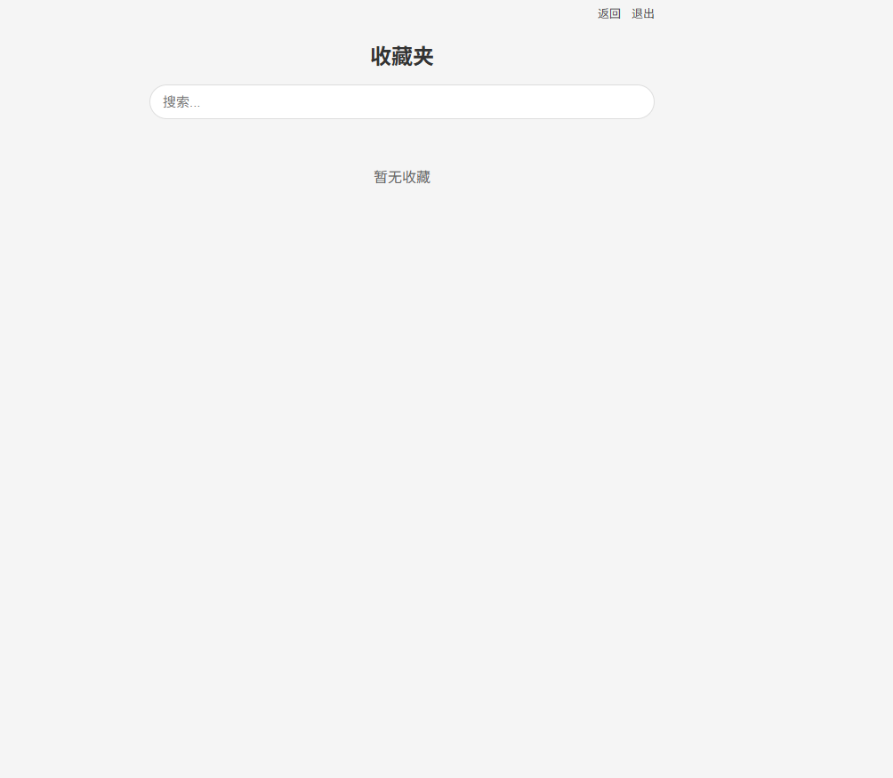 ScreenShot_2026-06-07_090911_479.png