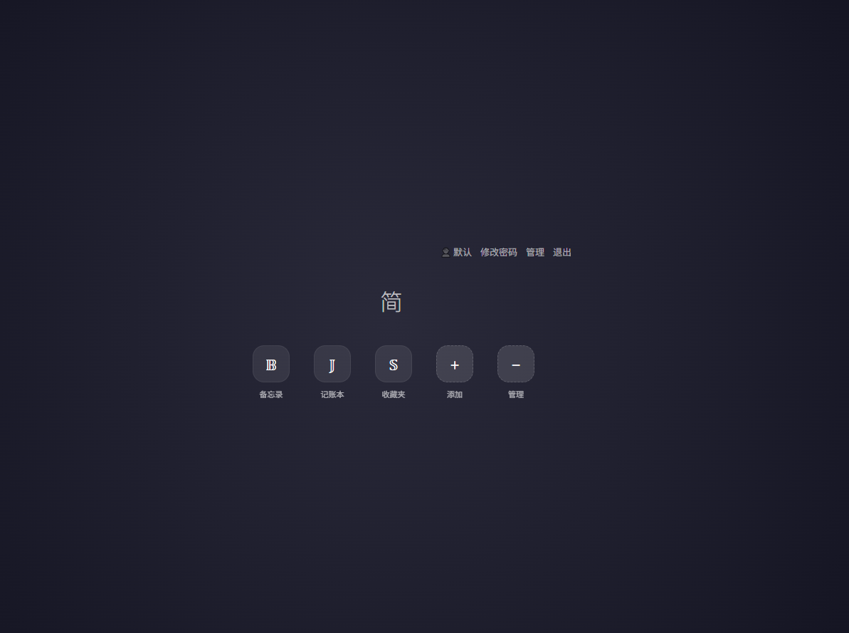 ScreenShot_2026-06-07_090718_447.png