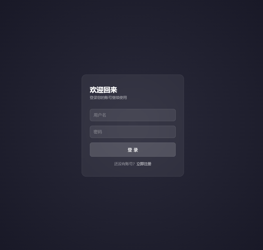 ScreenShot_2026-06-07_090927_927.png