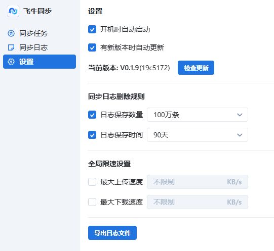 {94657337-6BF8-4A58-85D8-1E3E8962A5D8}.png 94657337-6BF8-4A58-85D8-1E3E8962A5D8.png