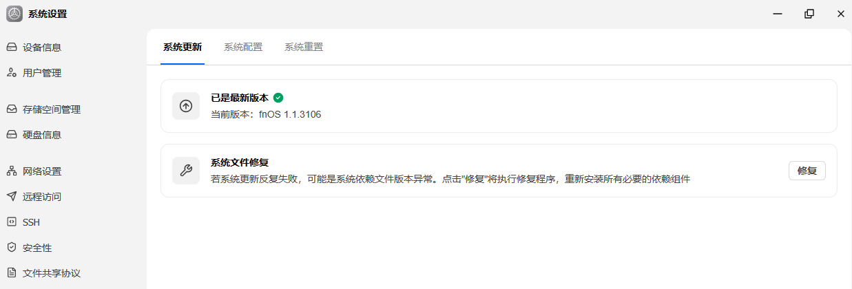 {F6AE07A1-68F5-4692-8B01-6F563D55804D}.png F6AE07A1-68F5-4692-8B01-6F563D55804D.png
