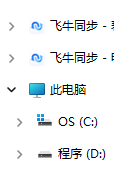{0947BF25-4FC2-4CA4-B722-F554F1F1ED96}.png 0947BF25-4FC2-4CA4-B722-F554F1F1ED96.png