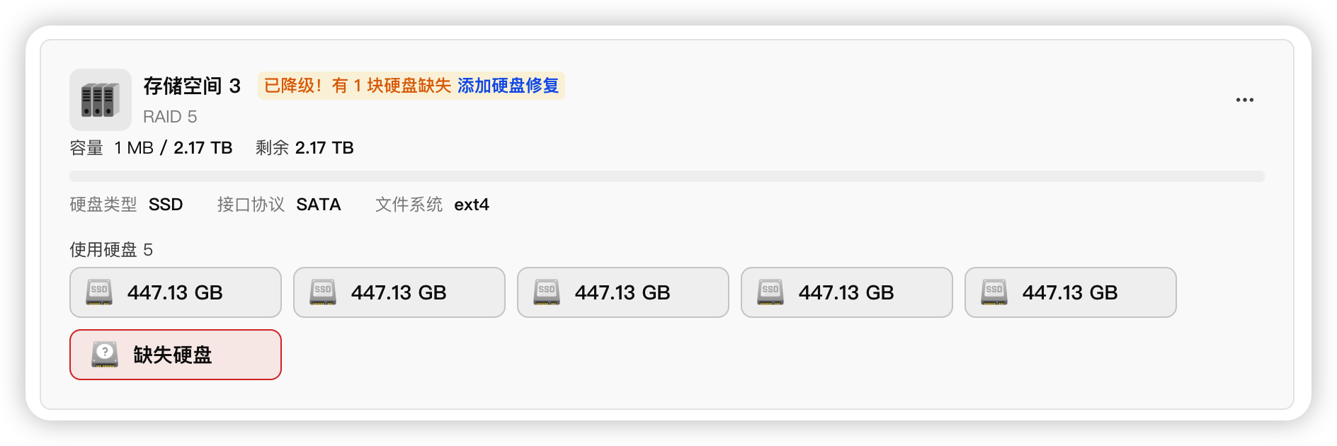 iShot_2026-06-07_14.28.59.png