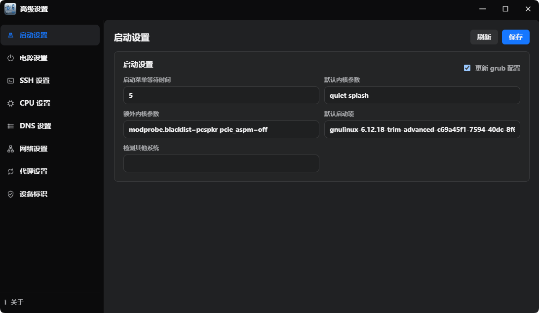 QQ_1780840661622.png