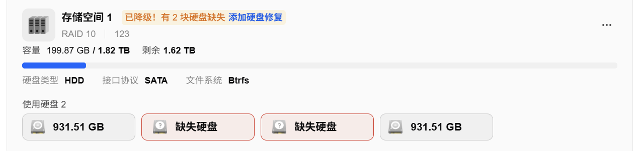 局部截取_20260607_234623.png