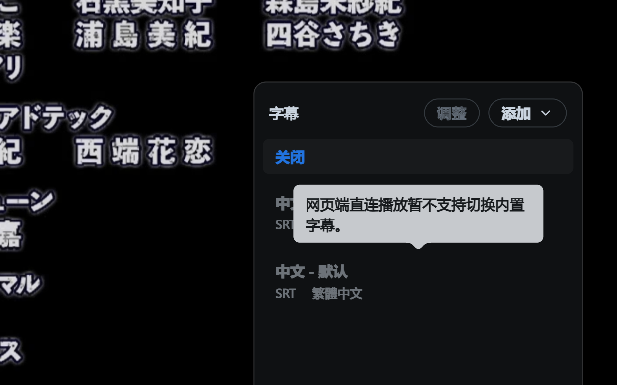 PixPin_2026-06-08_06-26-38.png