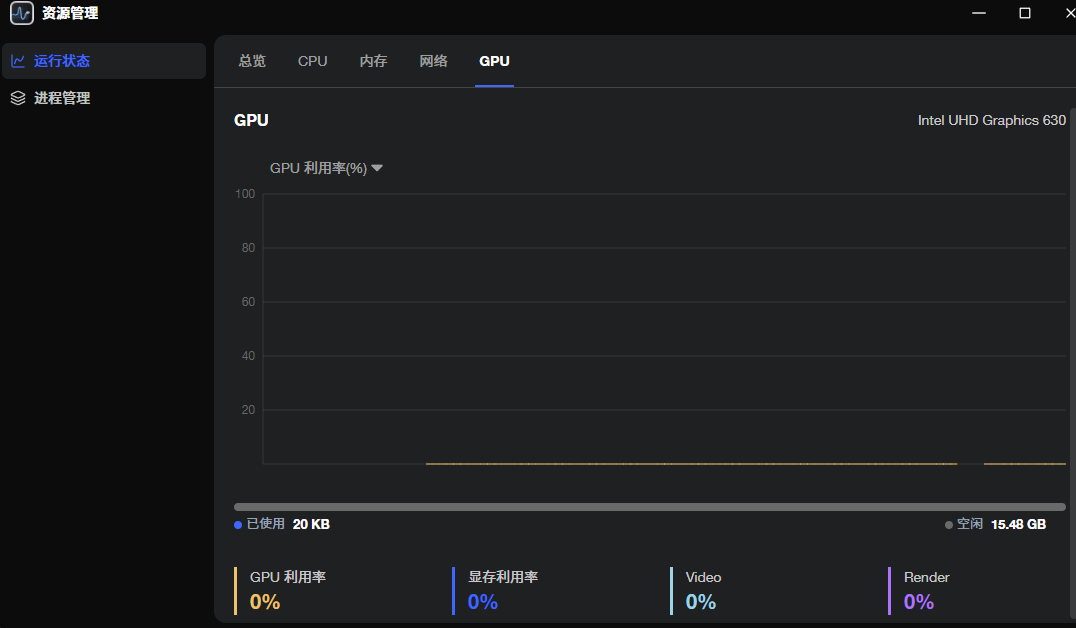 ScreenShot_2026-06-08_112636_286.png